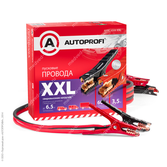 Провода для прикуривания "Autoprofi" медные 600А, 3,5м AP/BC-6500XXL