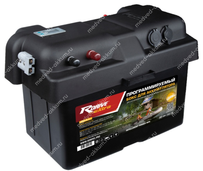Бокс для аккумулятора программируемый RDrive EXTRA A02-NC1-L