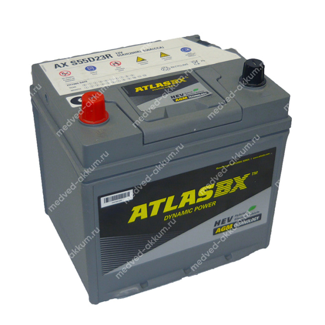 Atlas AGM 50 Ач пр. AX S55D23R