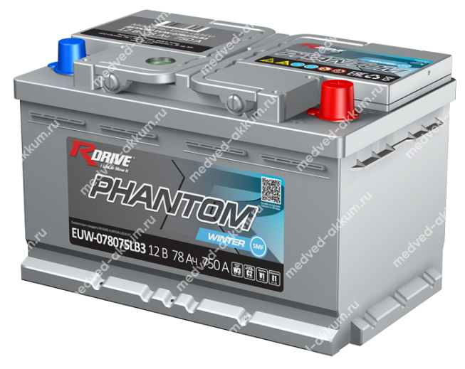 RDrive Phantom Winter 78 Ач обр.низ. LB3