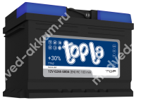 TOPLA Top 62 Ач обр.низ. LB2