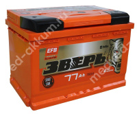 Зверь EFB 77 Ач пр. L3