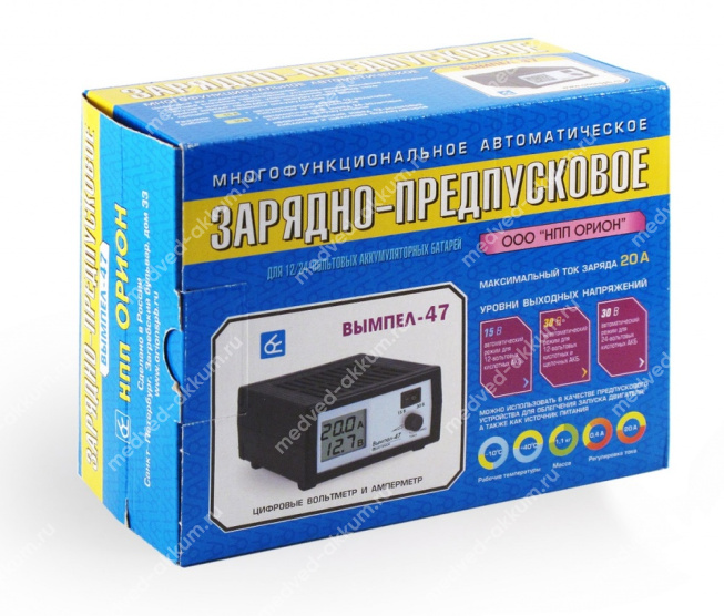 Зарядное устройство Вымпел-47 (0,8-20А) сегментный ЖК индикатор