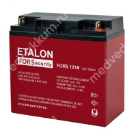 Etalon FORS 1218 12V 18 Ач