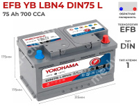 Yokohama EFB 75 Ач (DIN75) обр.низ. LB4