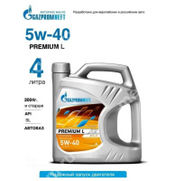 Масло моторное Gazpromneft Premium L 5W-40, SL/CF (4л.) п/синт.