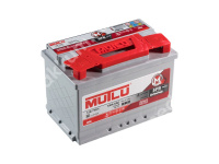 Mutlu SFB 75 Ач обр. L3