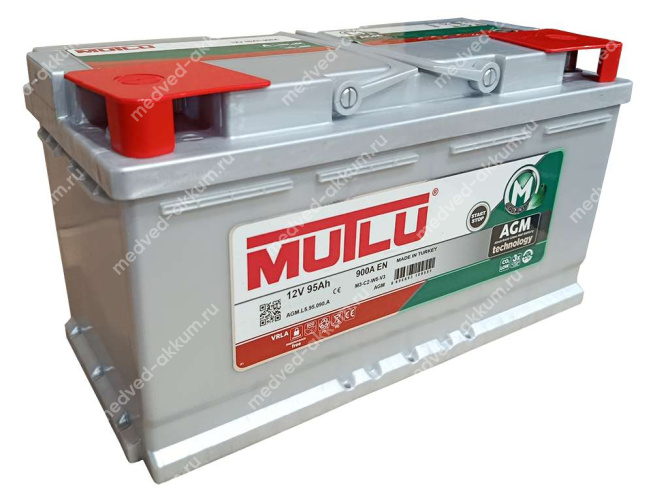 Mutlu AGM 95 Ач обр. L5
